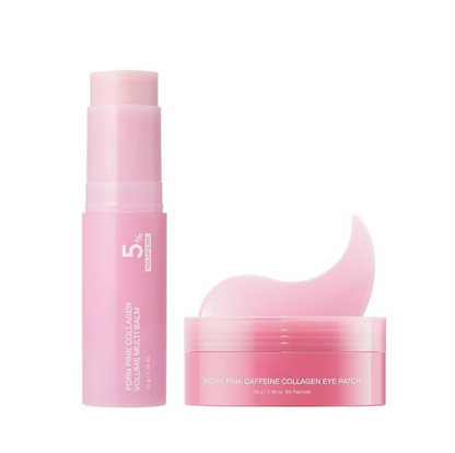 💝 Mother's Day Deal 70% OFF! 💝Pink Collagen Volume Multi Balm